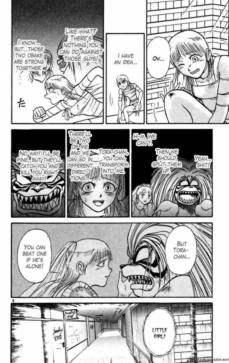 Ushio and Tora Chapter 173 page 6