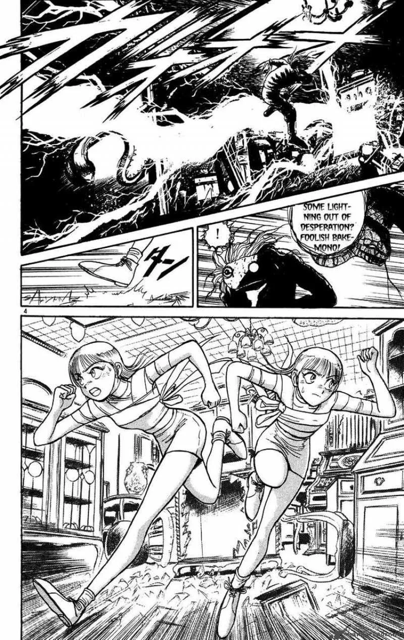 Ushio and Tora Chapter 173 page 4