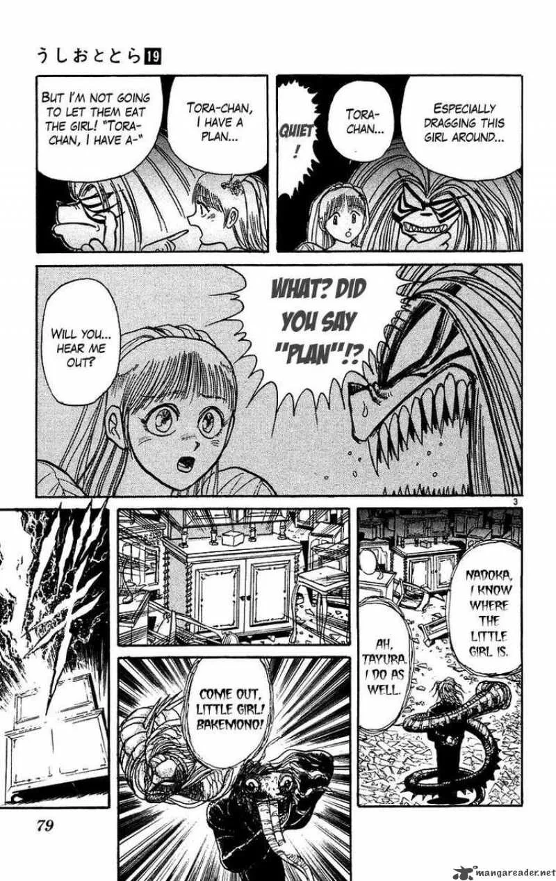 Ushio and Tora Chapter 173 page 3