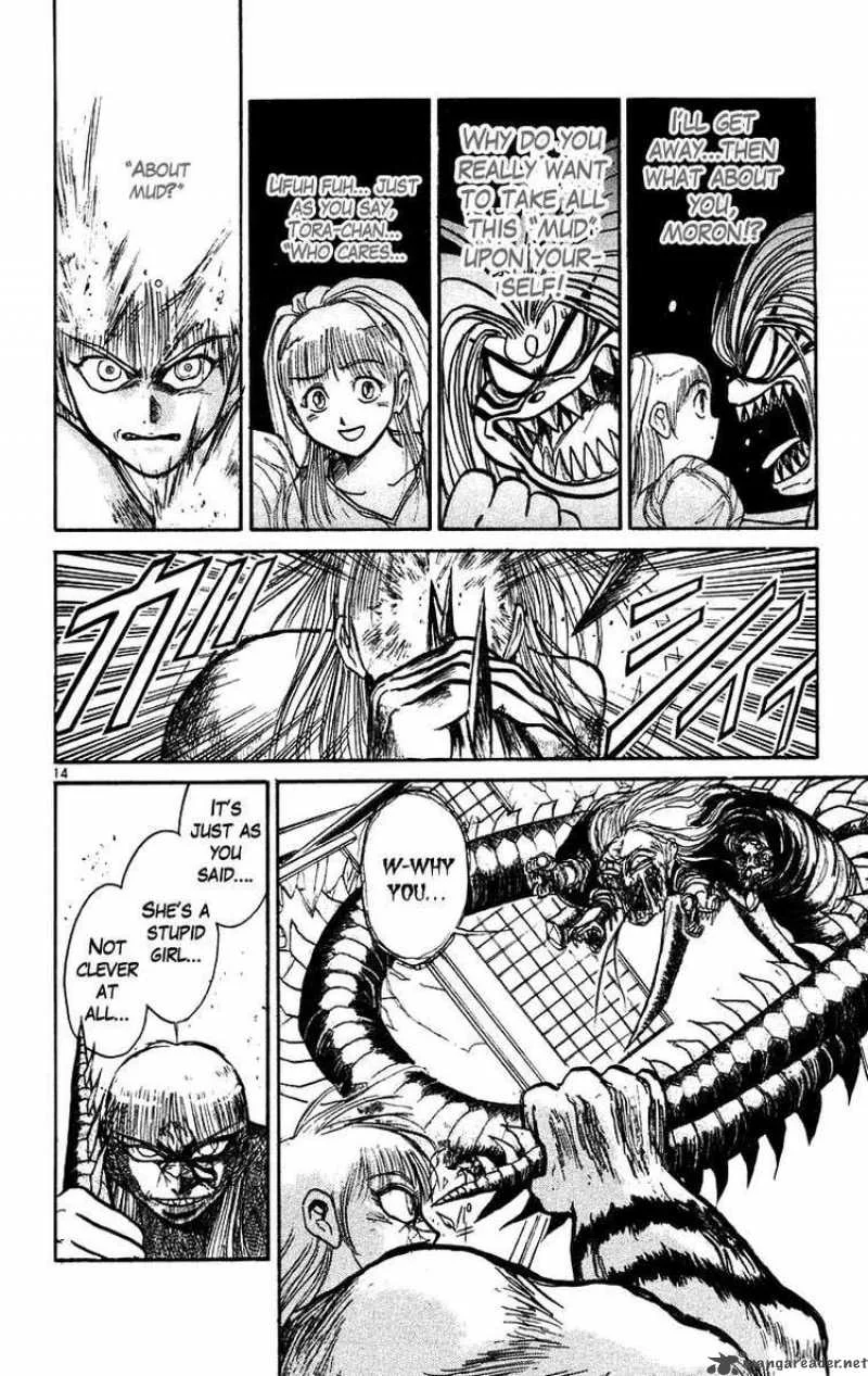 Ushio and Tora Chapter 173 page 14