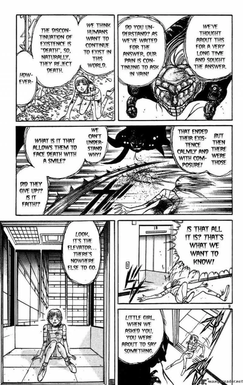 Ushio and Tora Chapter 173 page 9