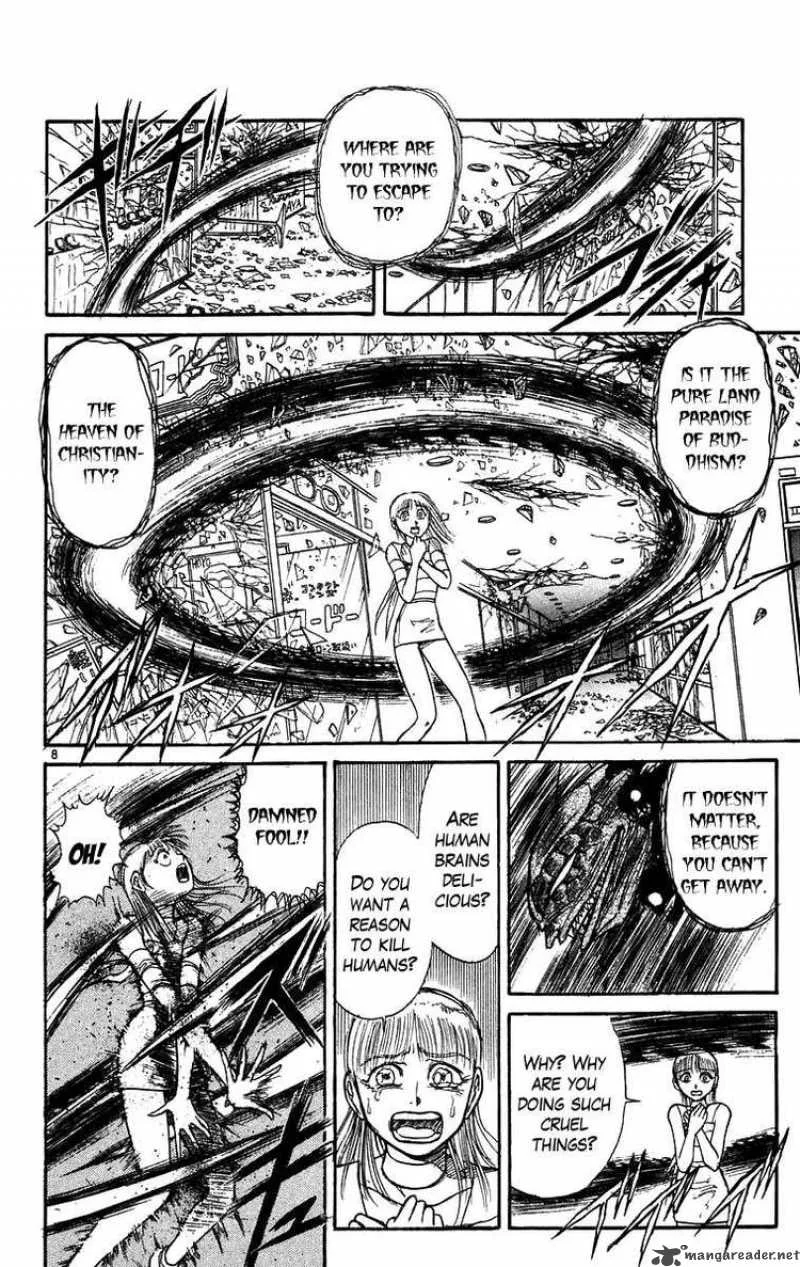 Ushio and Tora Chapter 173 page 8