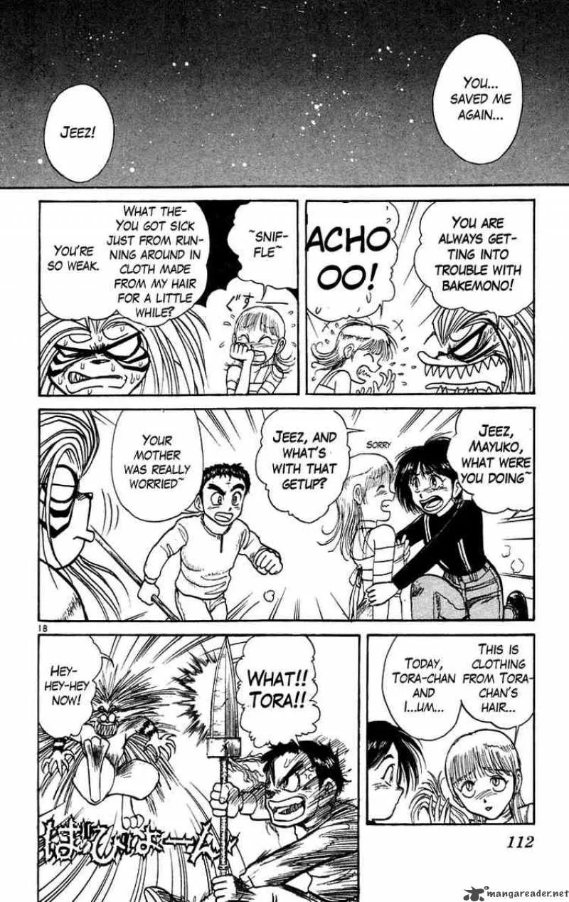 Ushio and Tora Chapter 174 page 17