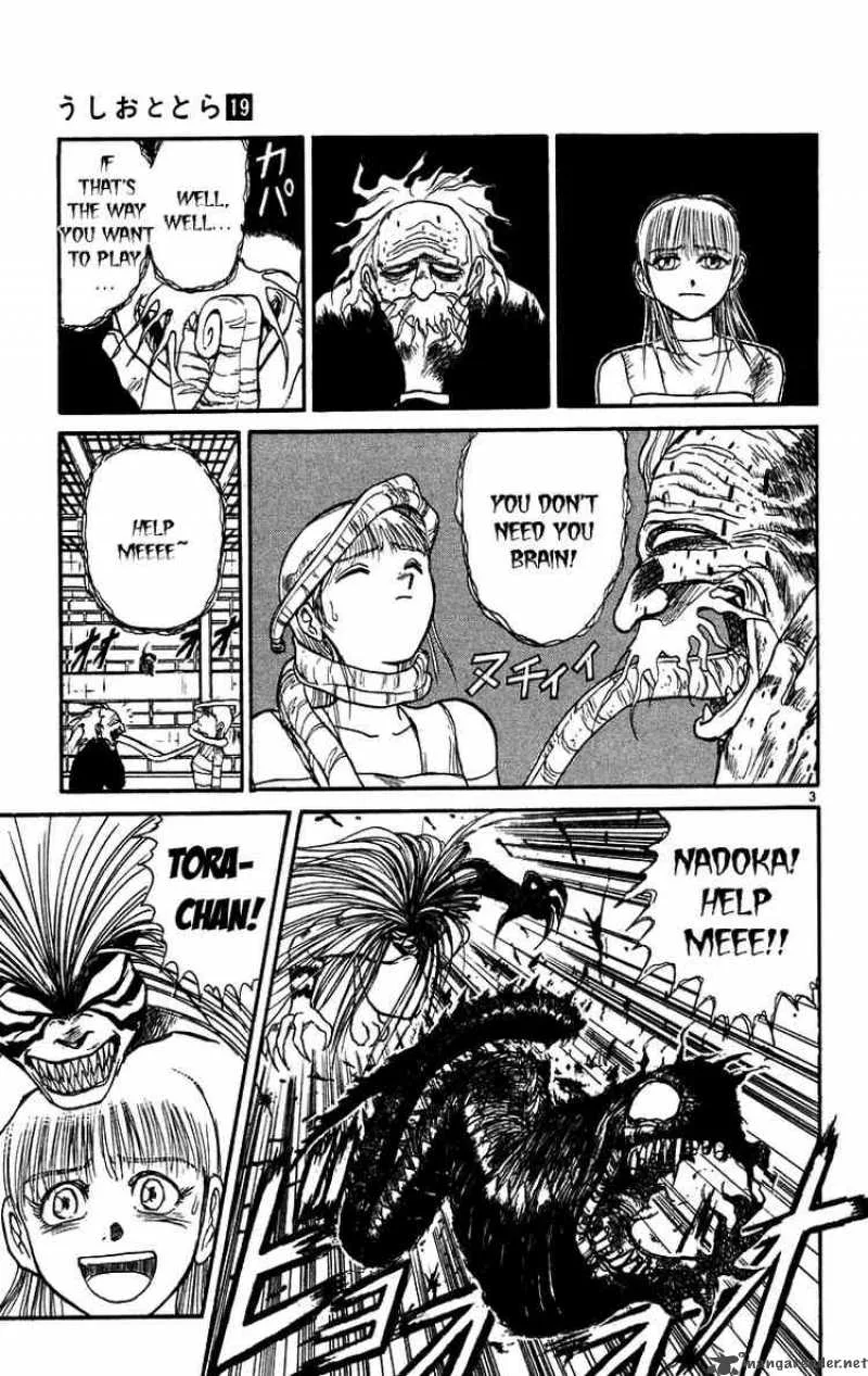 Ushio and Tora Chapter 174 page 3