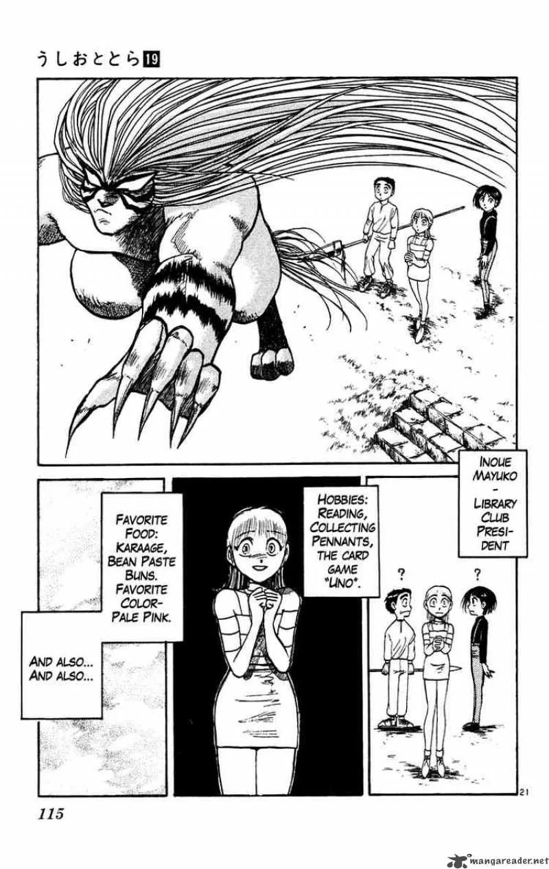 Ushio and Tora Chapter 174 page 20