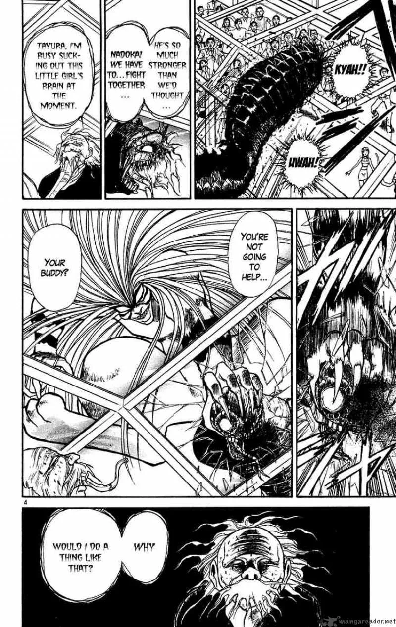 Ushio and Tora Chapter 174 page 4