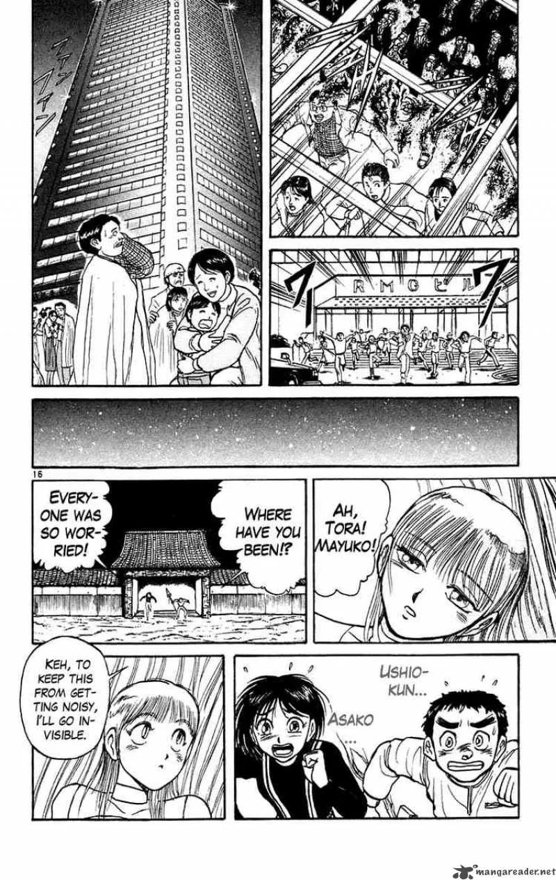 Ushio and Tora Chapter 174 page 15
