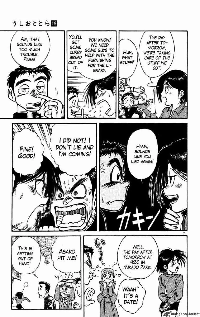 Ushio and Tora Chapter 175 page 7