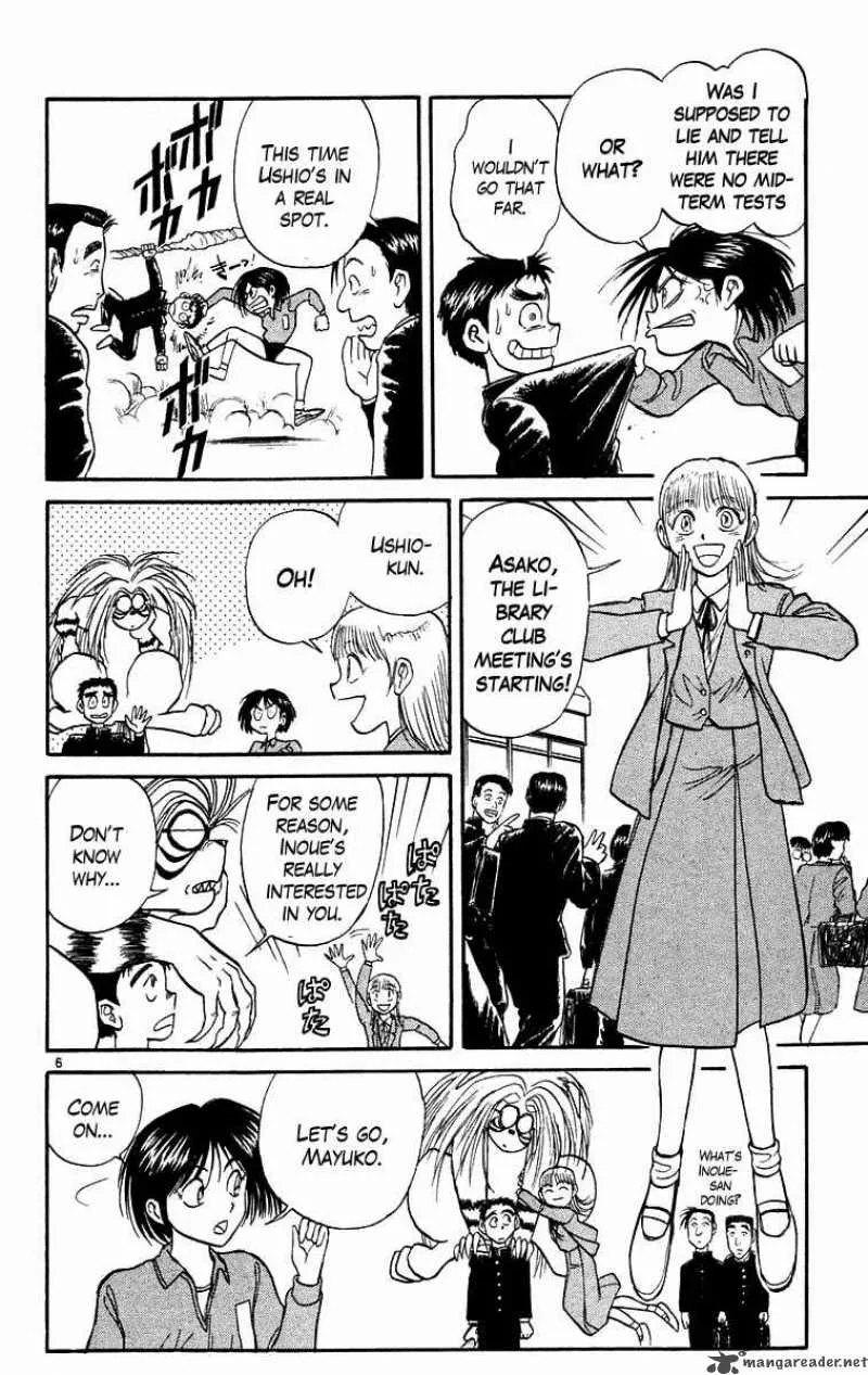 Ushio and Tora Chapter 175 page 6