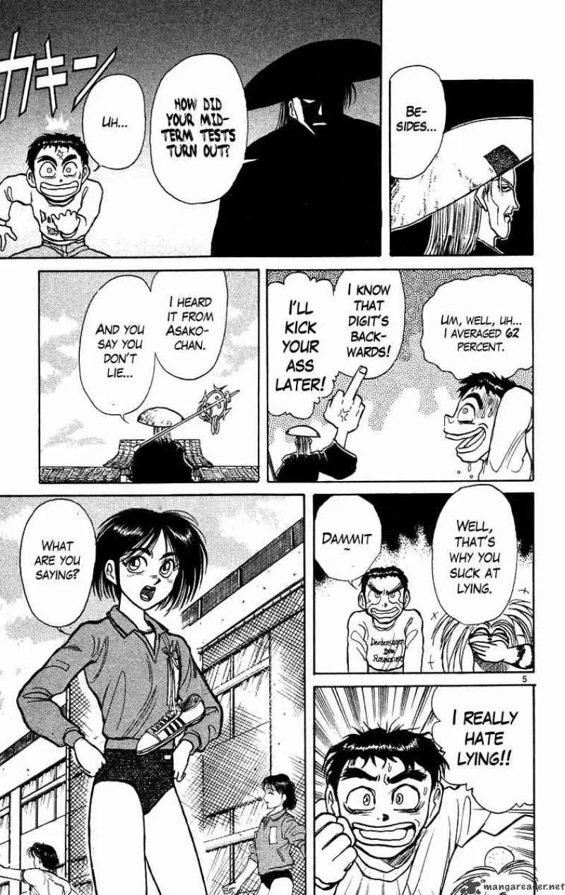 Ushio and Tora Chapter 175 page 5