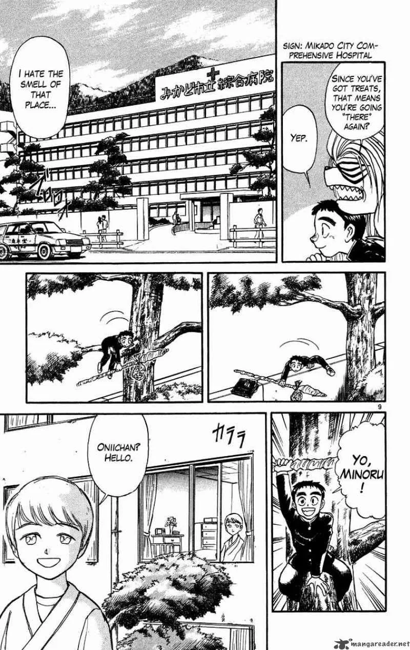 Ushio and Tora Chapter 175 page 9