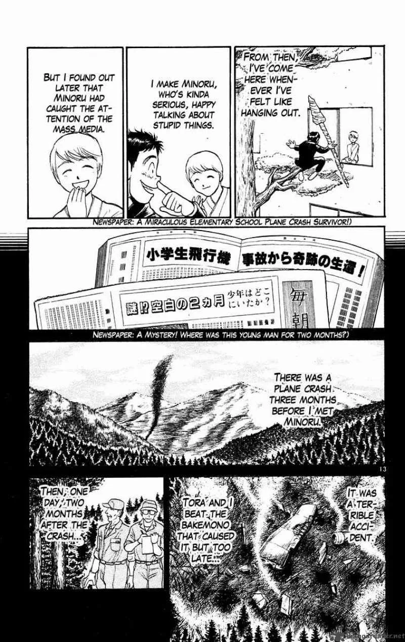 Ushio and Tora Chapter 175 page 13