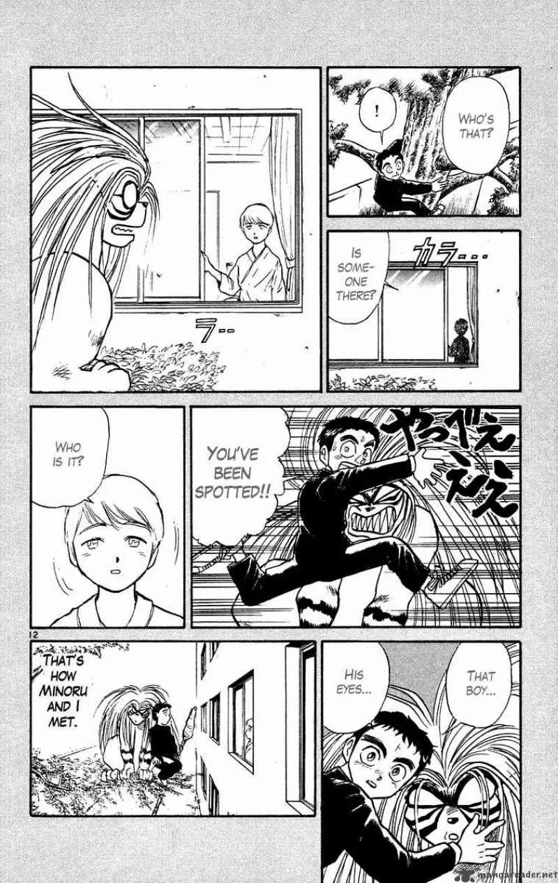 Ushio and Tora Chapter 175 page 12