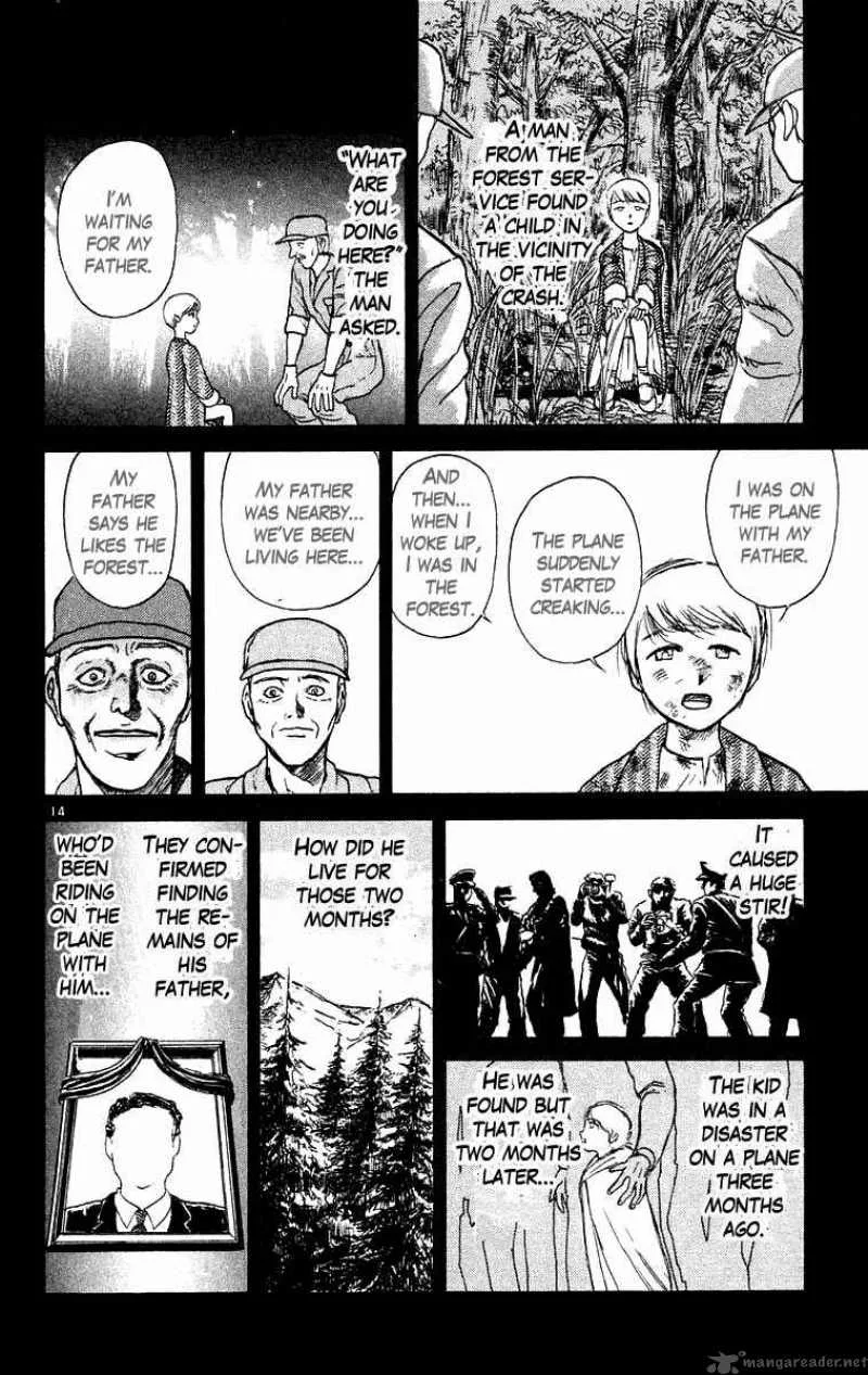 Ushio and Tora Chapter 175 page 14
