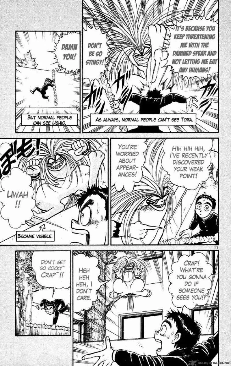 Ushio and Tora Chapter 175 page 11