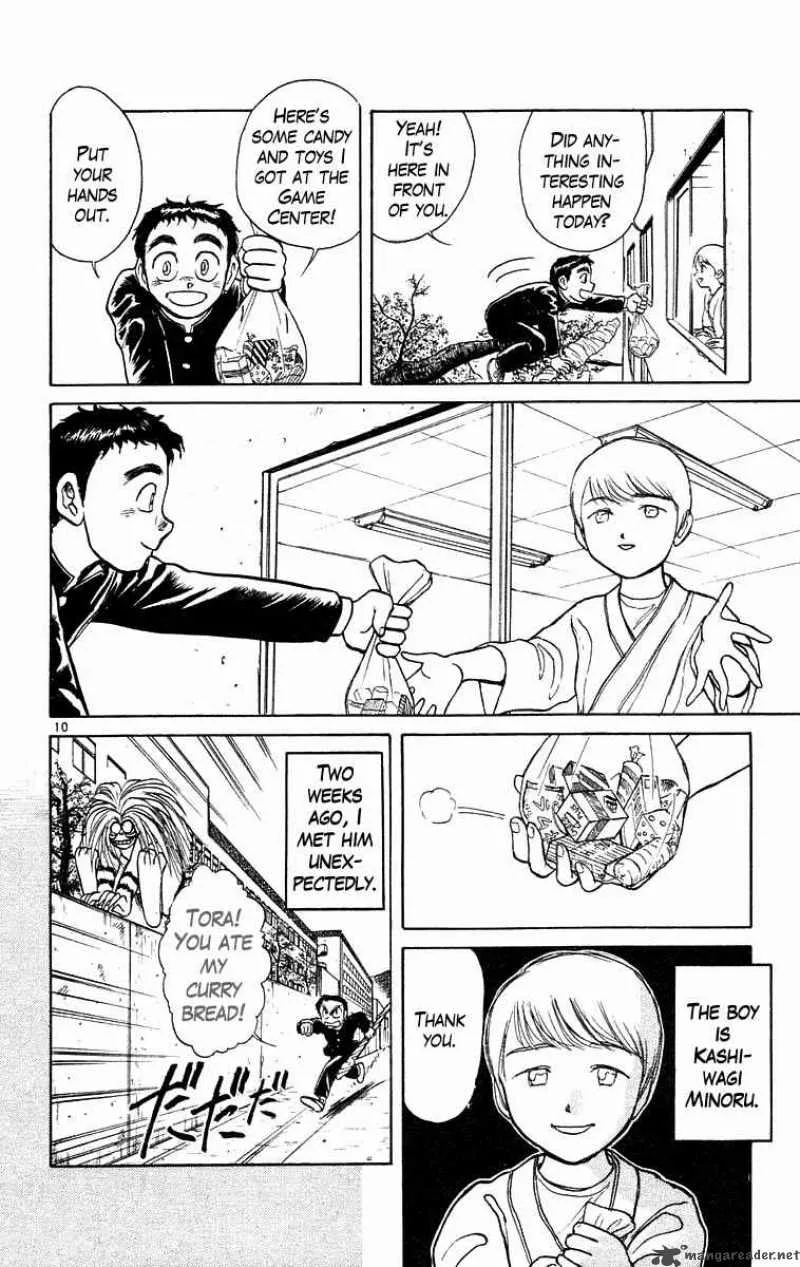 Ushio and Tora Chapter 175 page 10