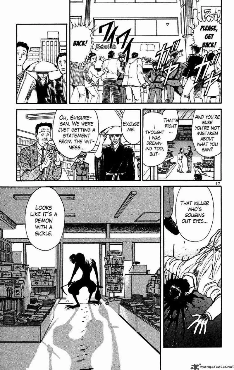 Ushio and Tora Chapter 175 page 17