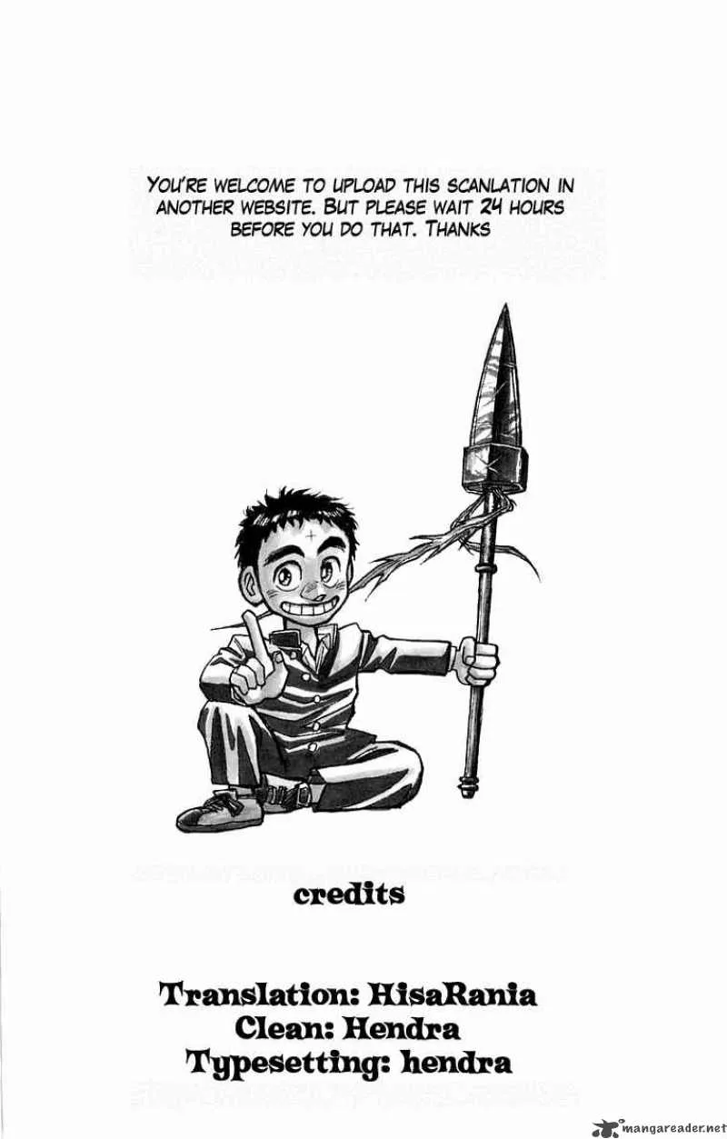 Ushio and Tora Chapter 176 page 1