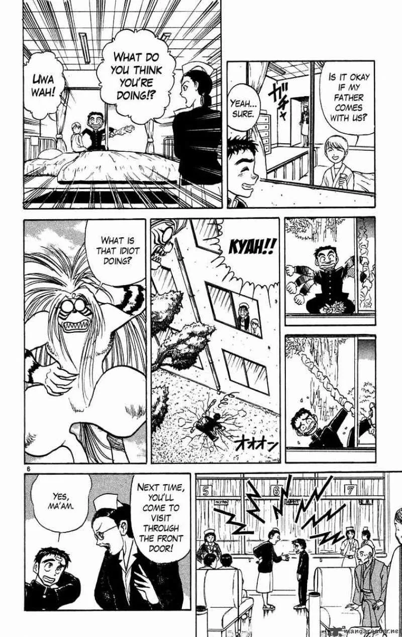 Ushio and Tora Chapter 176 page 7