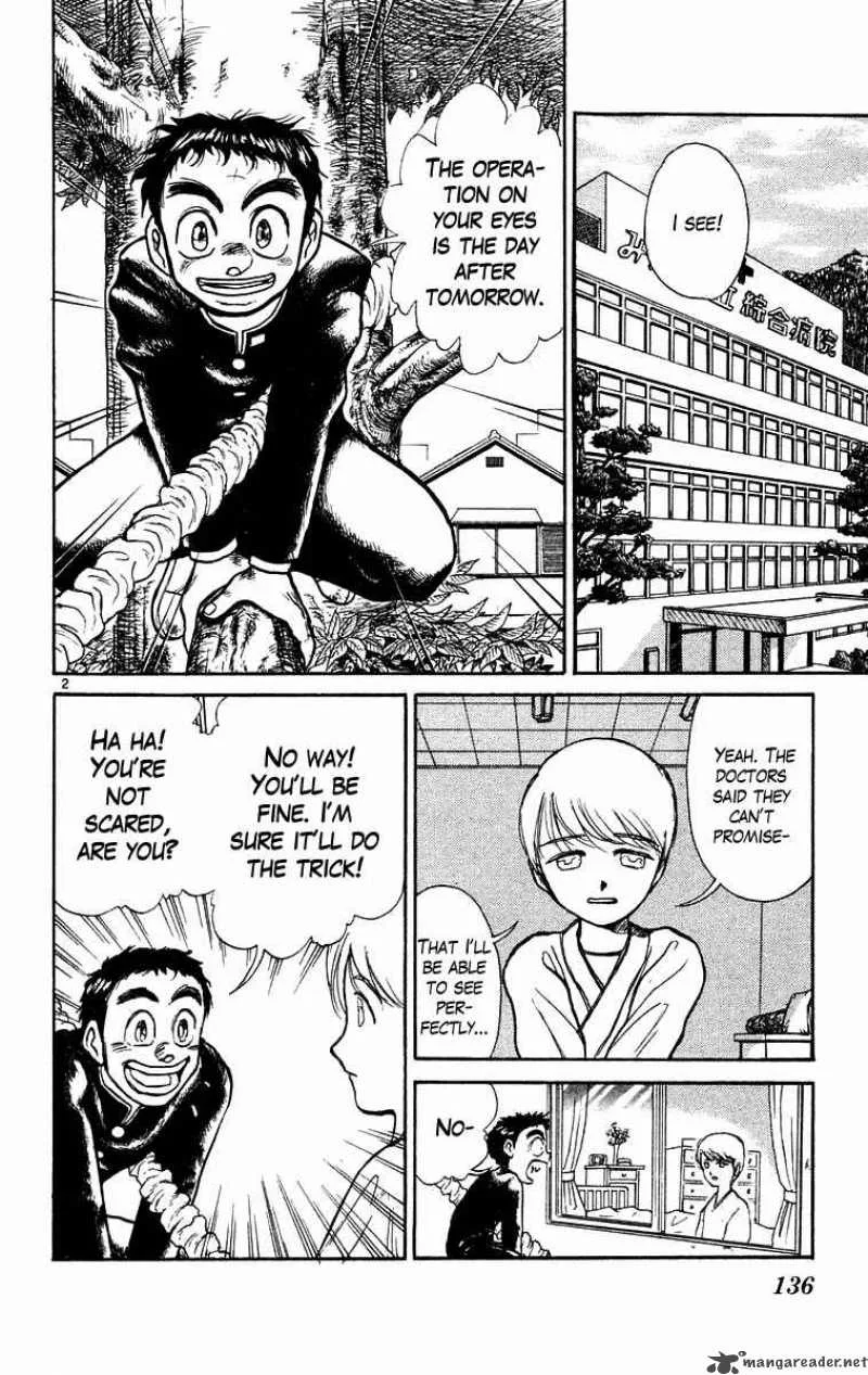 Ushio and Tora Chapter 176 page 3