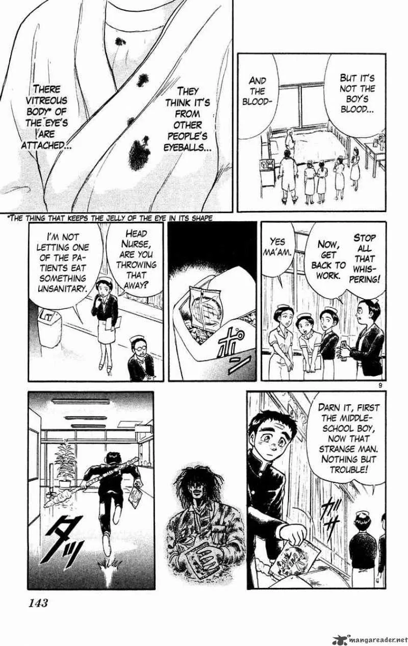 Ushio and Tora Chapter 176 page 10