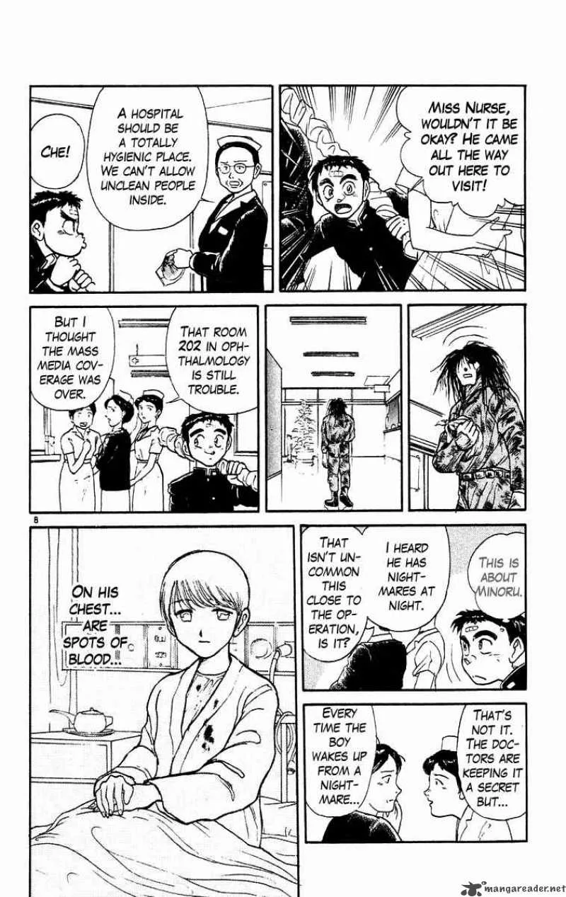 Ushio and Tora Chapter 176 page 9