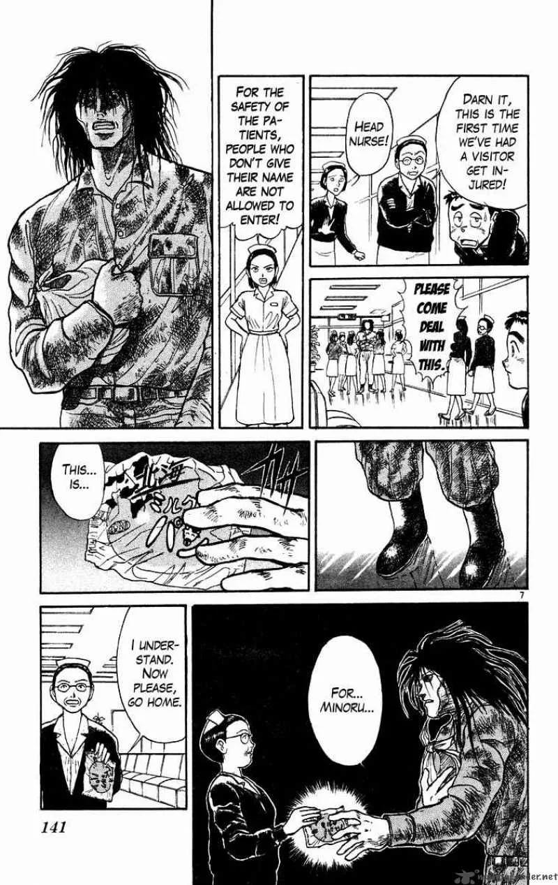 Ushio and Tora Chapter 176 page 8