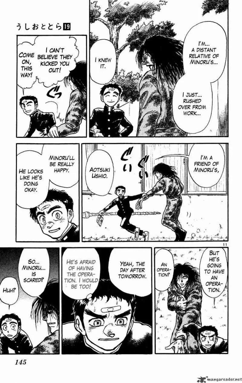 Ushio and Tora Chapter 176 page 12
