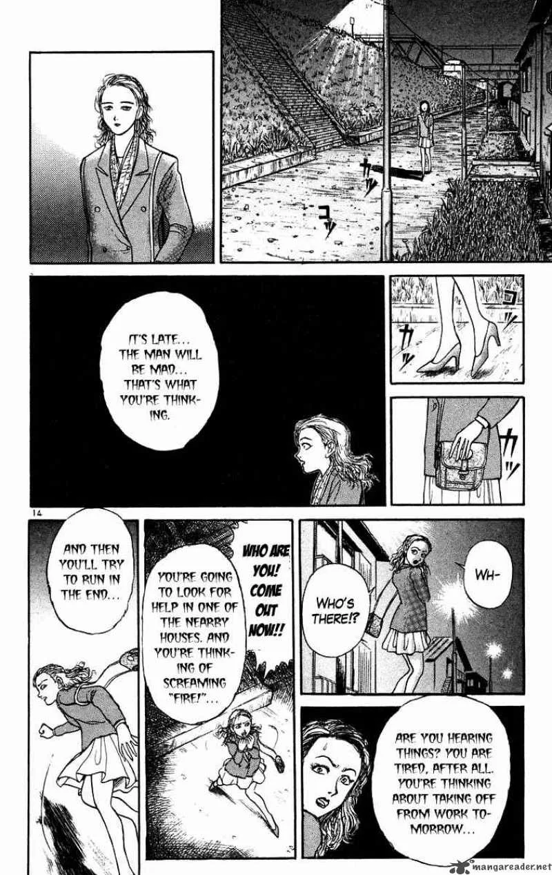 Ushio and Tora Chapter 176 page 15