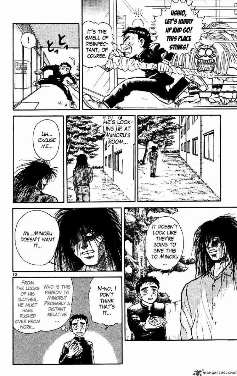 Ushio and Tora Chapter 176 page 11