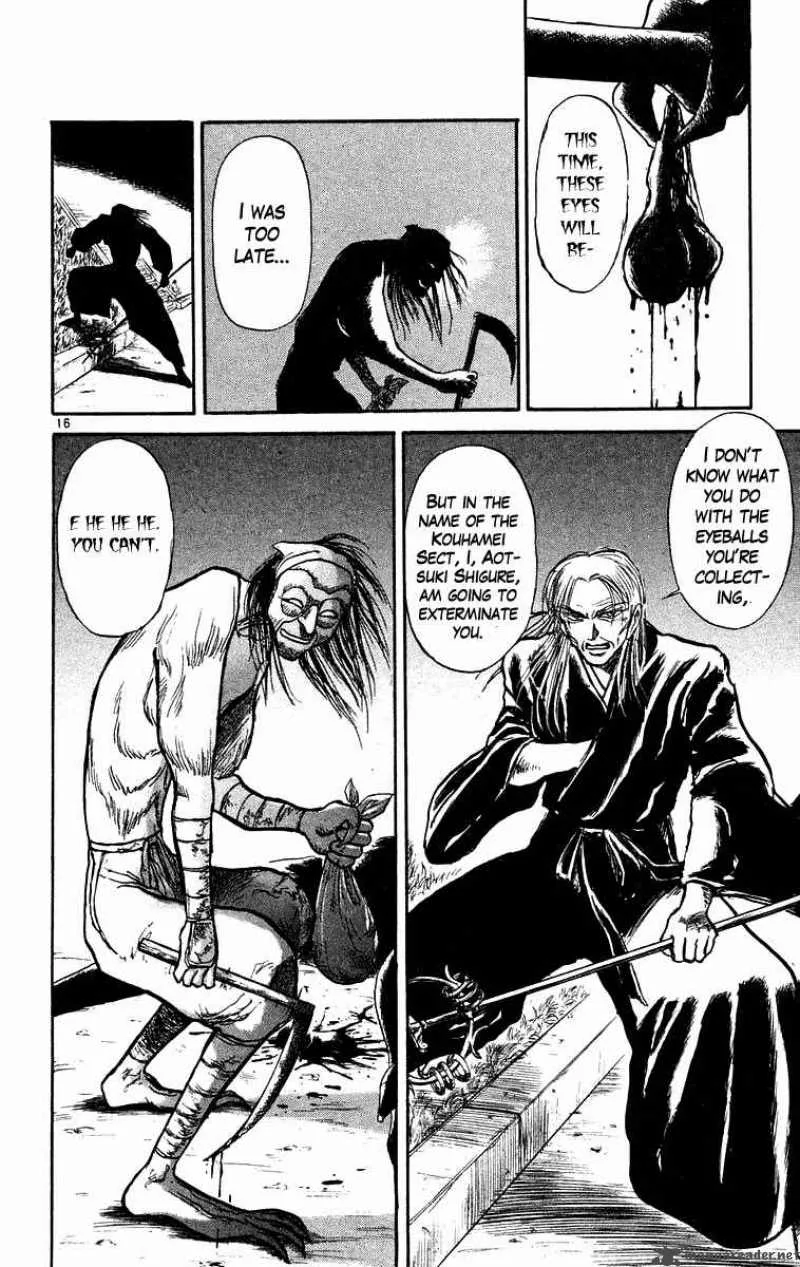 Ushio and Tora Chapter 176 page 17