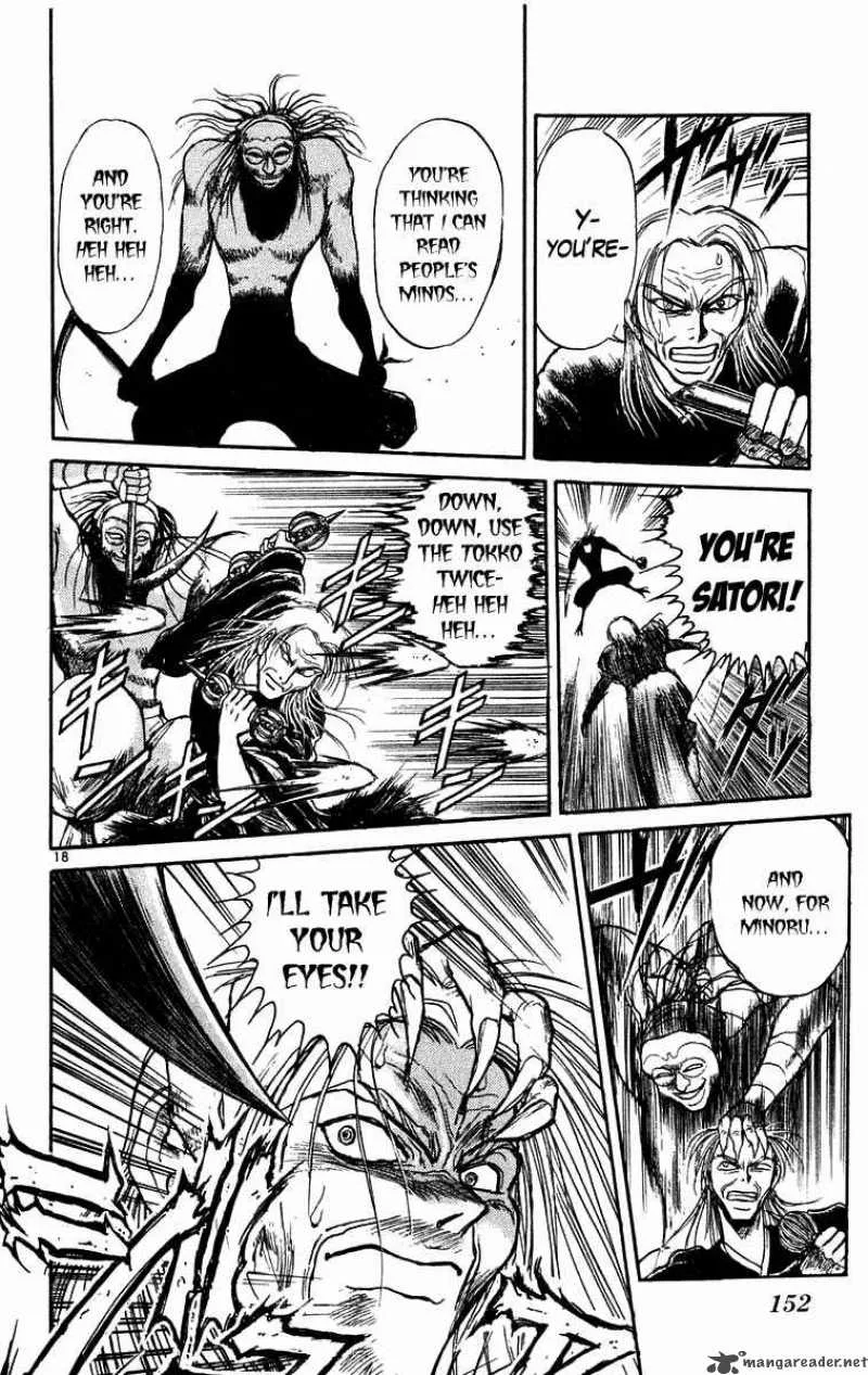 Ushio and Tora Chapter 176 page 19
