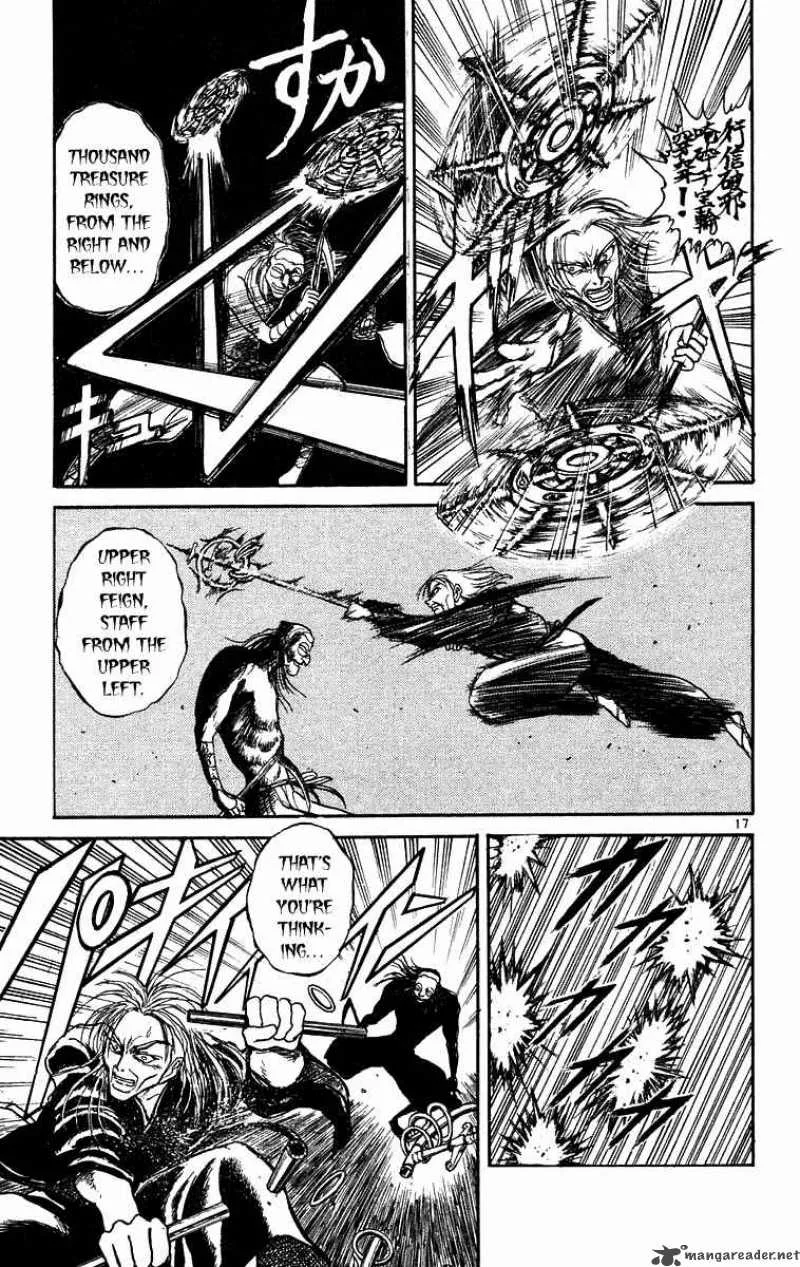 Ushio and Tora Chapter 176 page 18