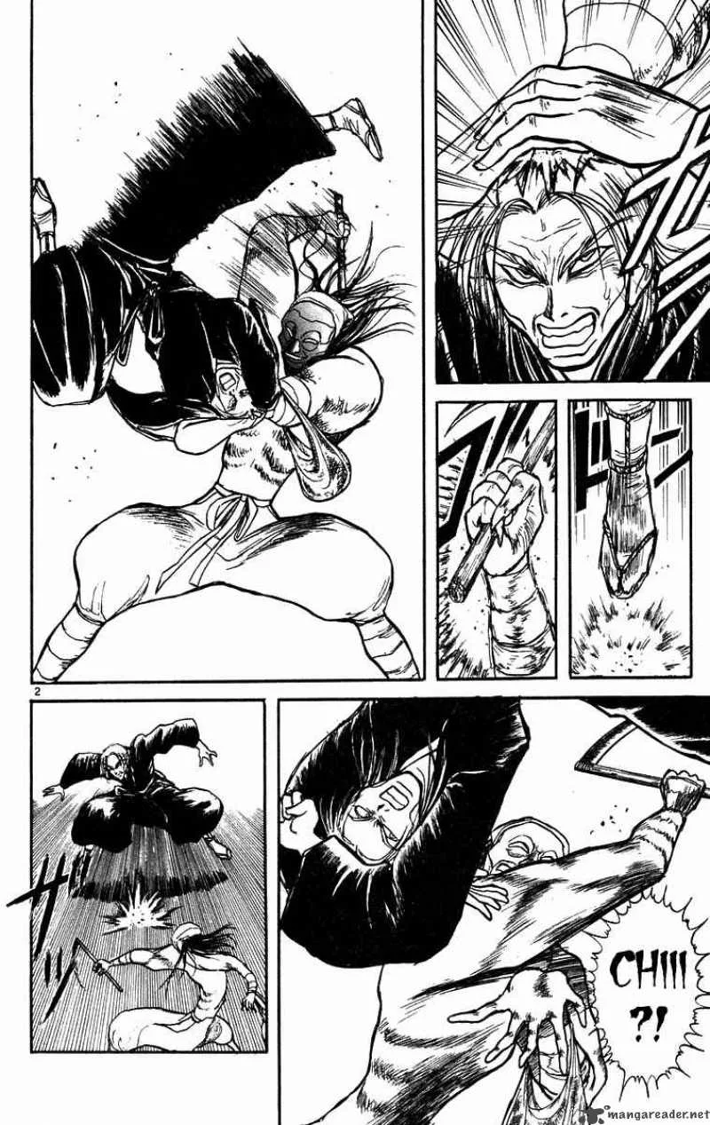 Ushio and Tora Chapter 177 page 3