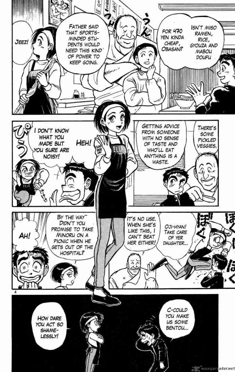 Ushio and Tora Chapter 177 page 5