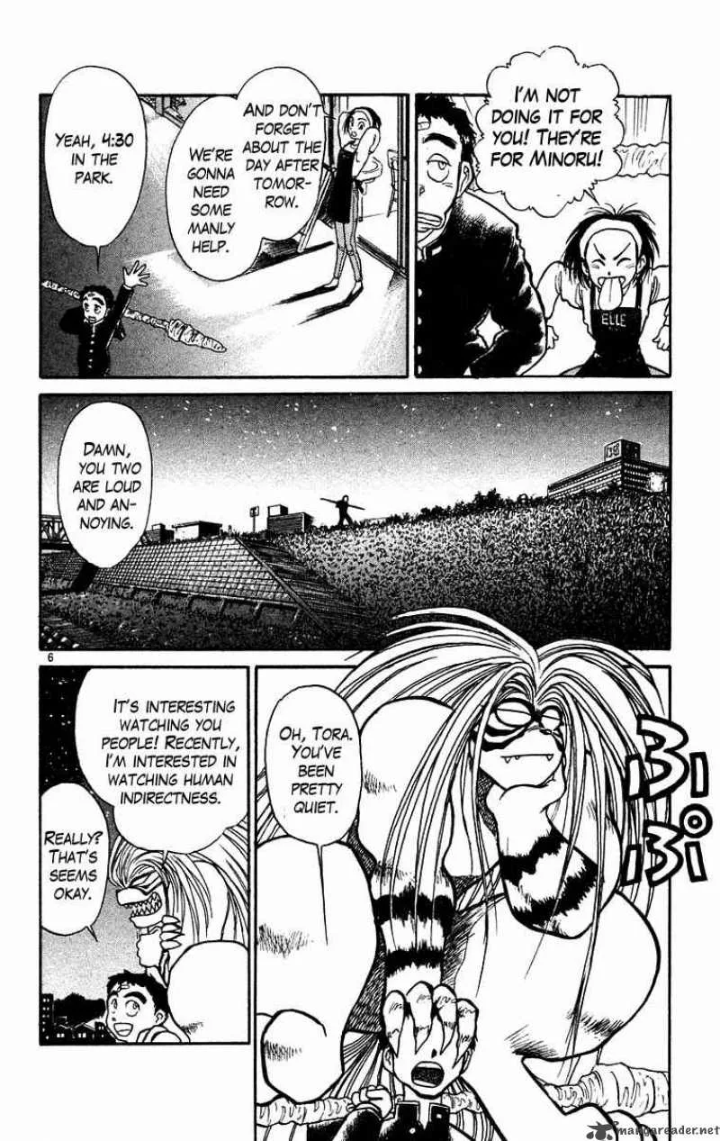 Ushio and Tora Chapter 177 page 7