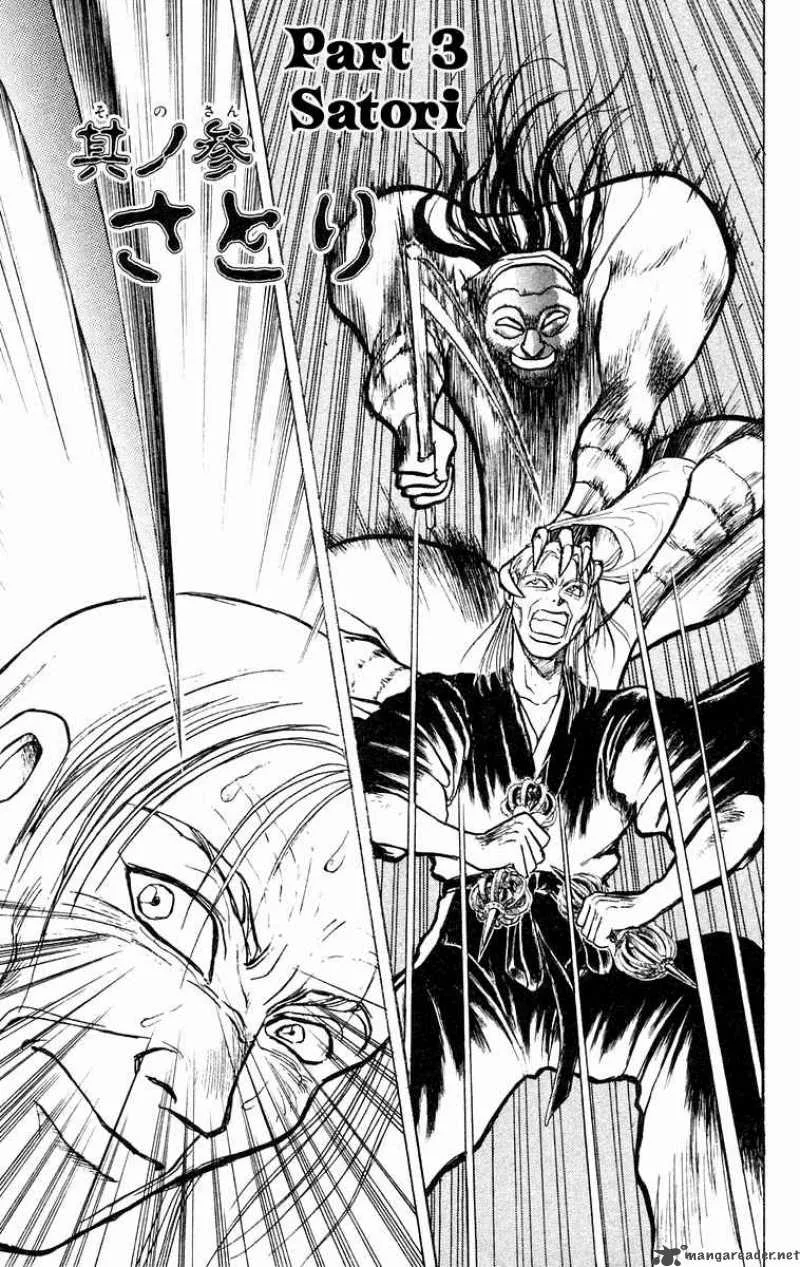 Ushio and Tora Chapter 177 page 2