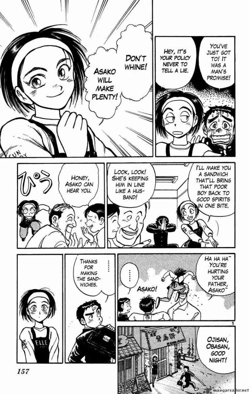 Ushio and Tora Chapter 177 page 6