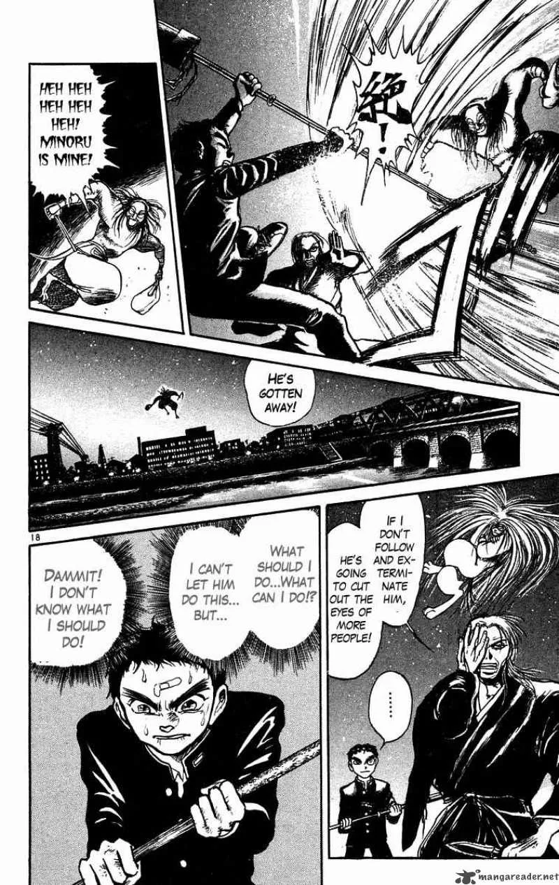 Ushio and Tora Chapter 177 page 19
