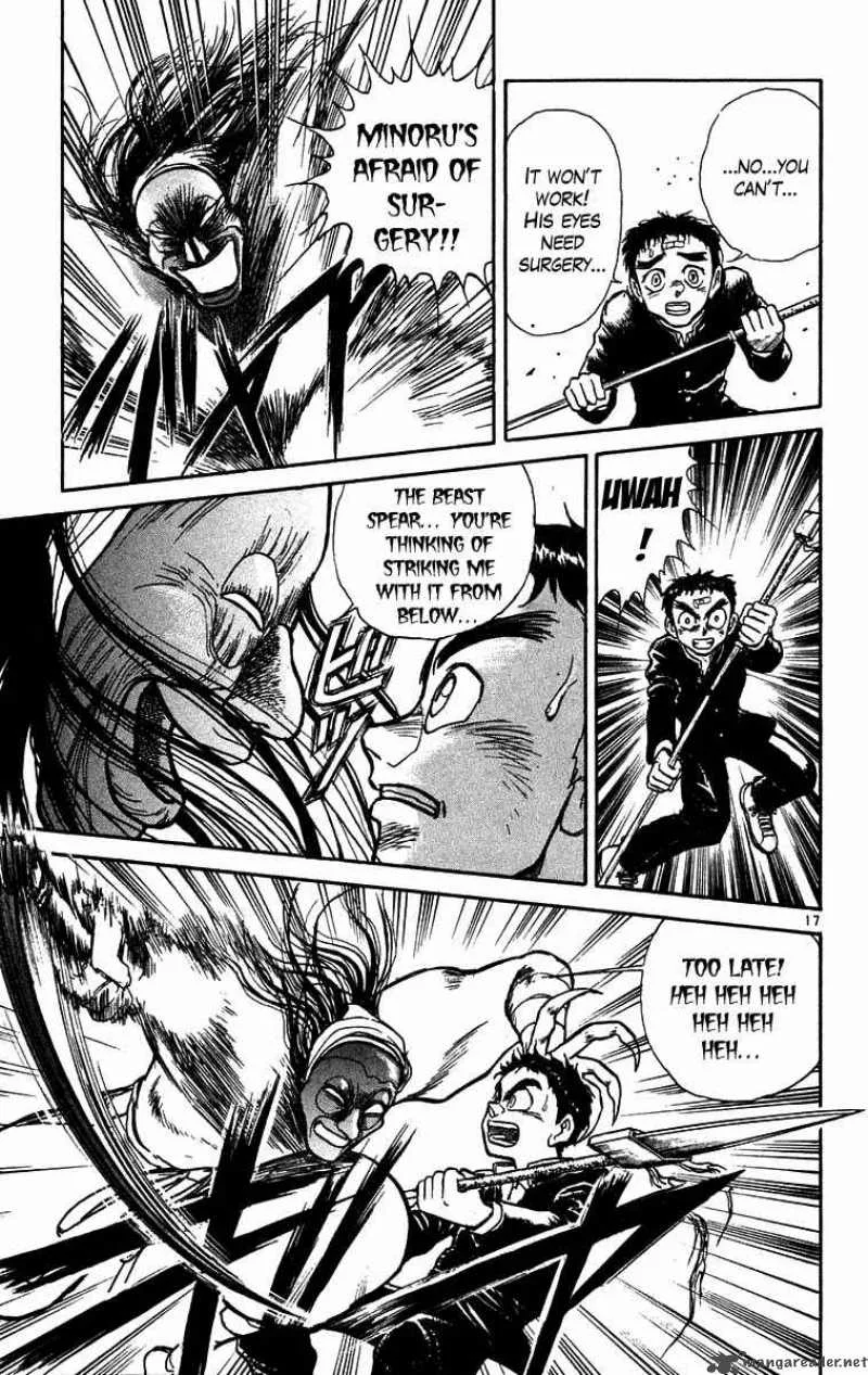 Ushio and Tora Chapter 177 page 18