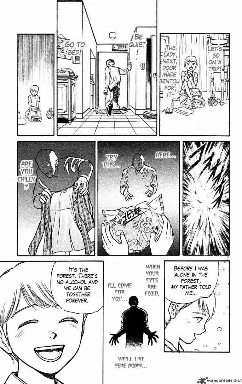 Ushio and Tora Chapter 178 page 8