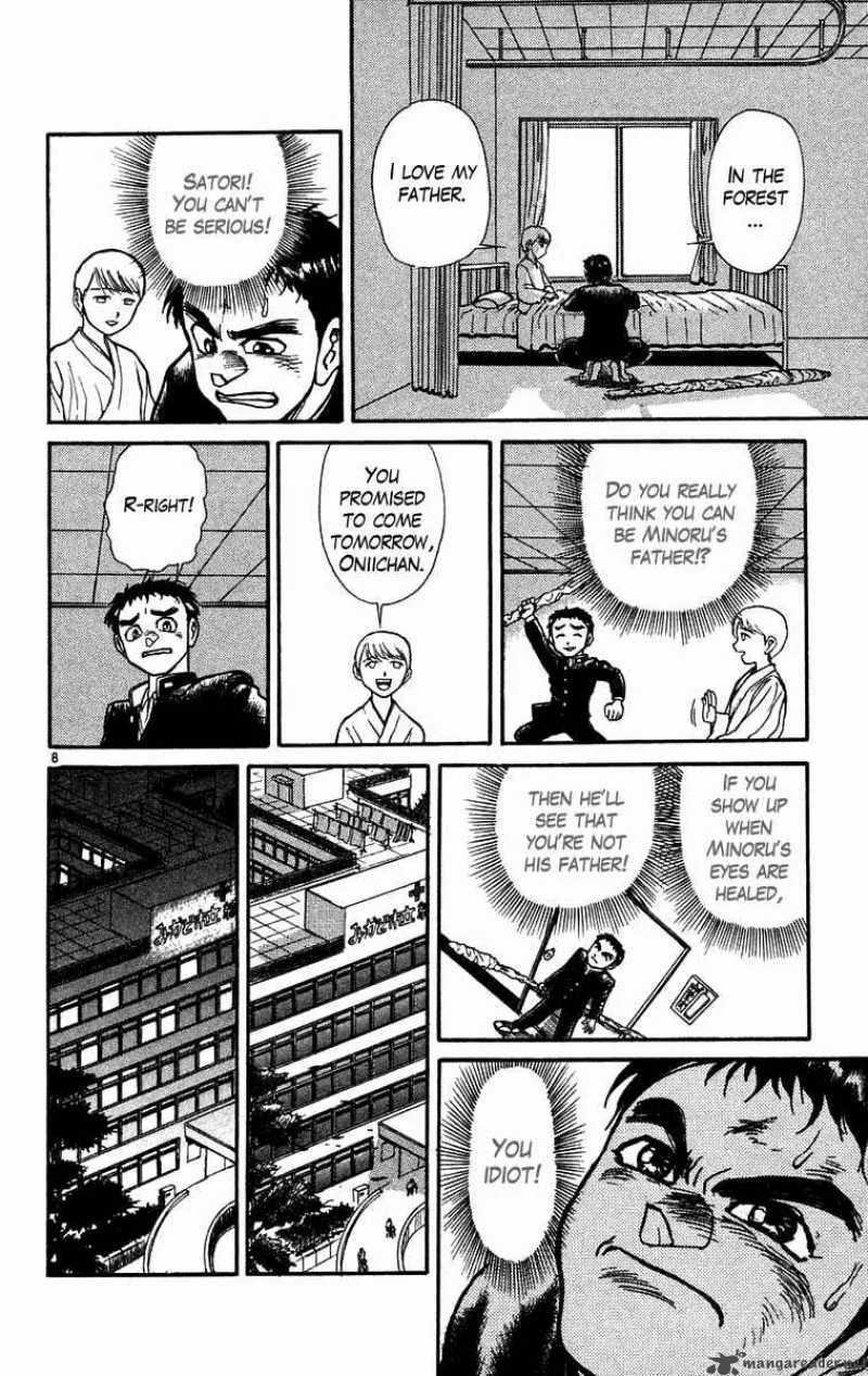 Ushio and Tora Chapter 178 page 9