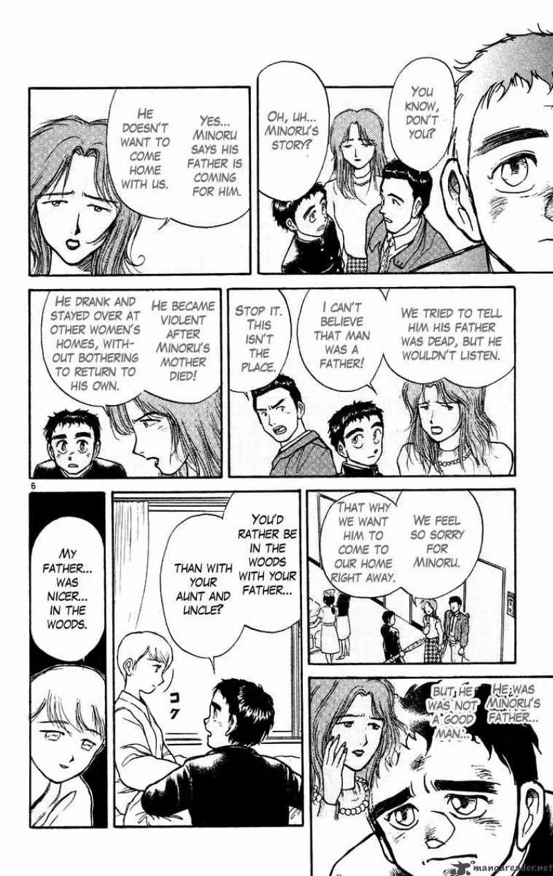 Ushio and Tora Chapter 178 page 7