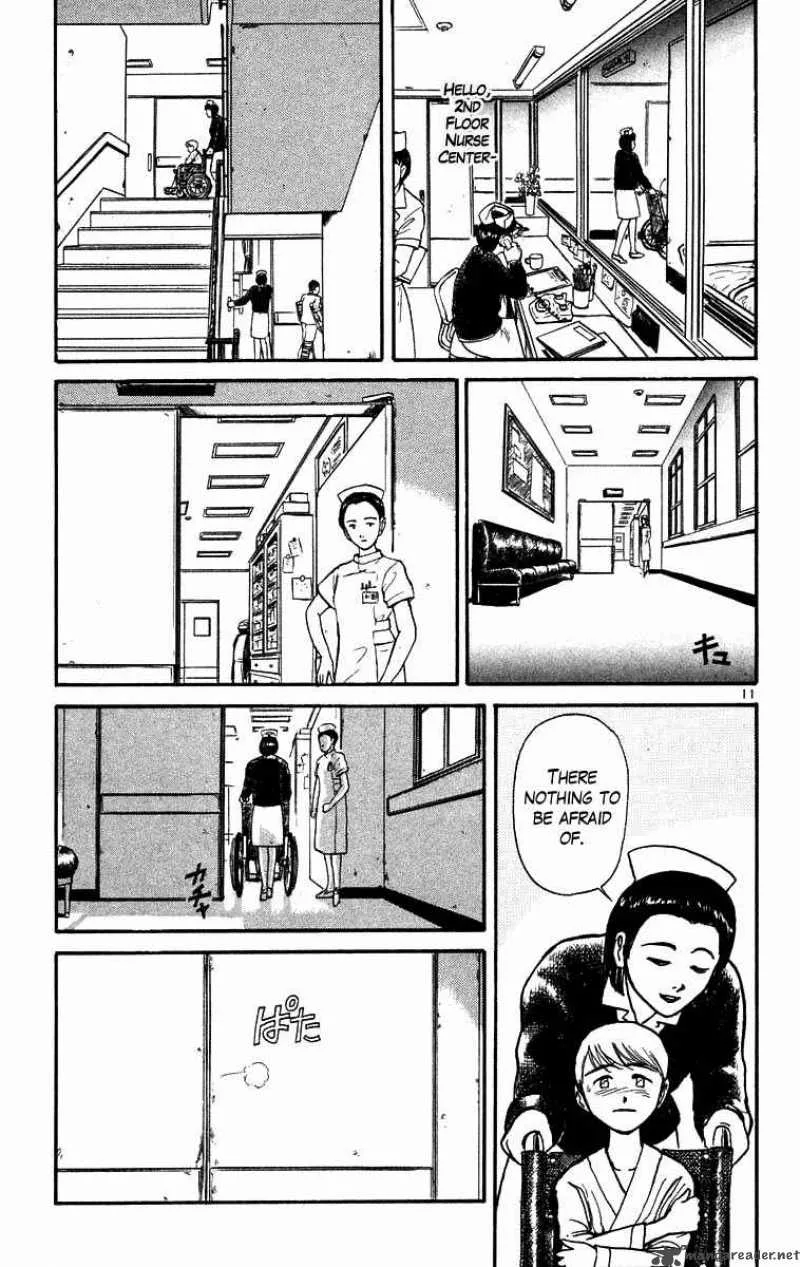 Ushio and Tora Chapter 178 page 12