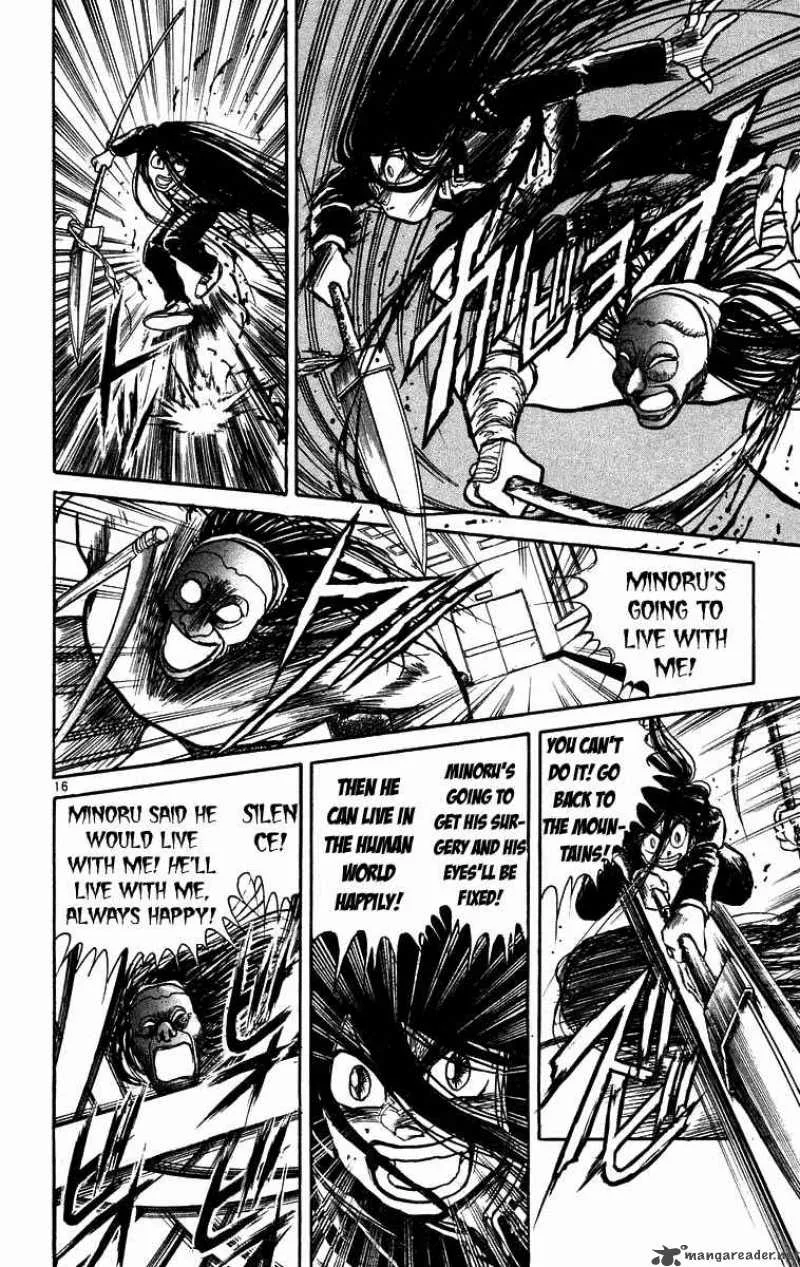 Ushio and Tora Chapter 178 page 17