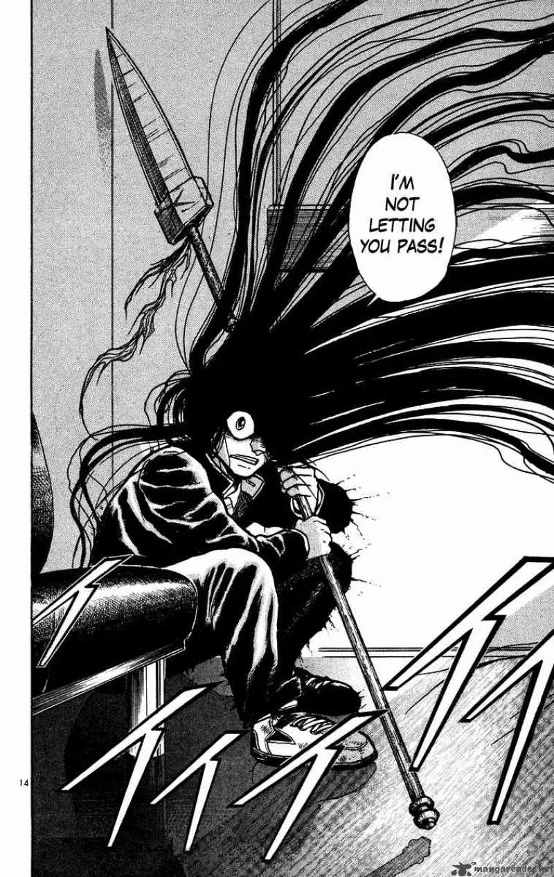 Ushio and Tora Chapter 178 page 15