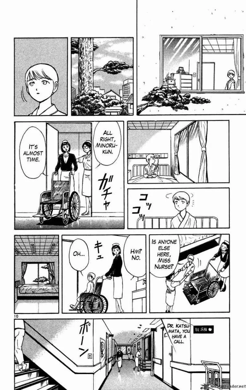 Ushio and Tora Chapter 178 page 11