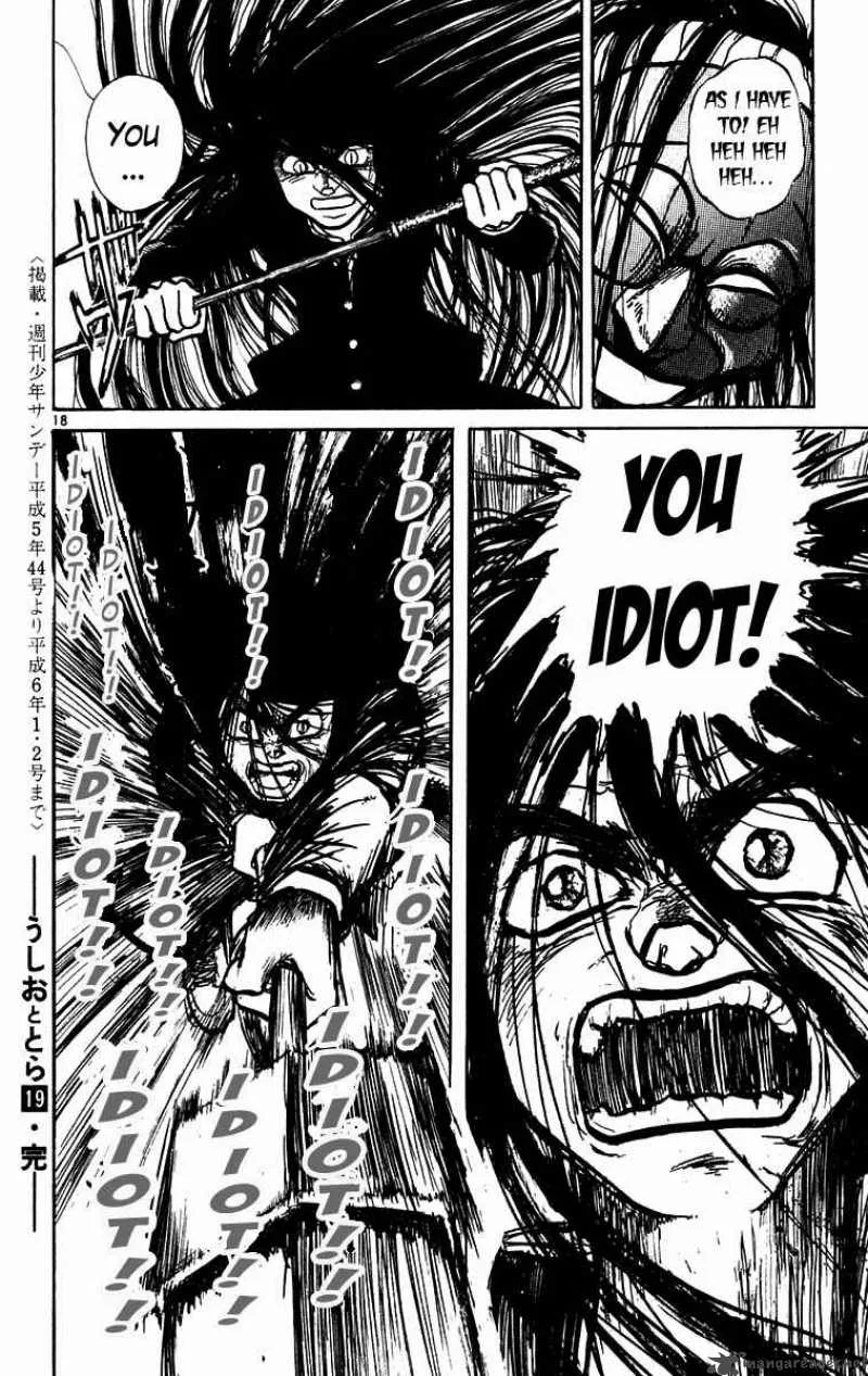 Ushio and Tora Chapter 178 page 19