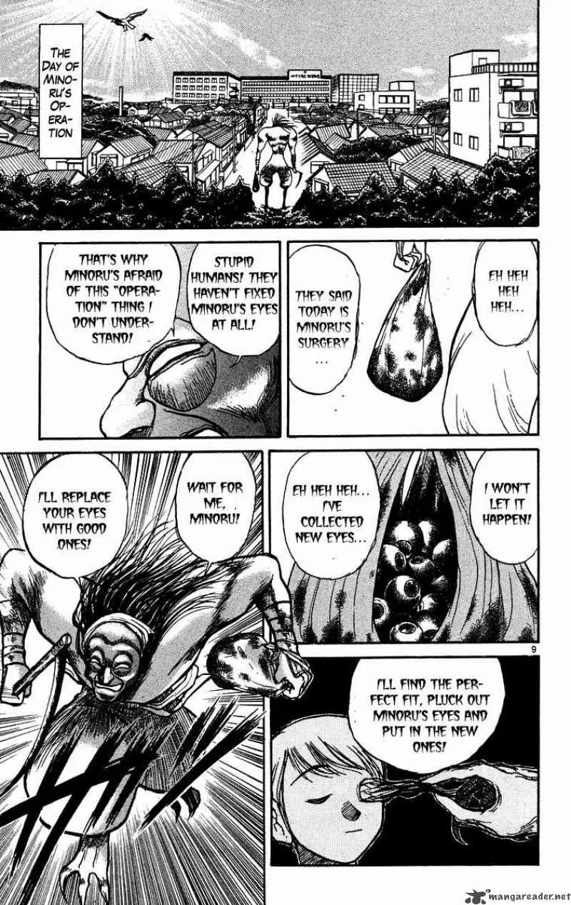 Ushio and Tora Chapter 178 page 10