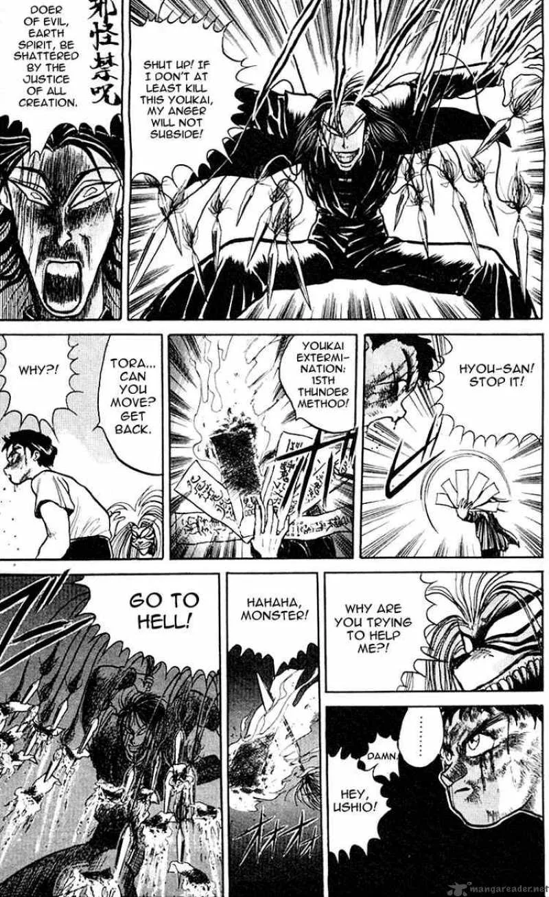 Ushio and Tora Chapter 18 page 9